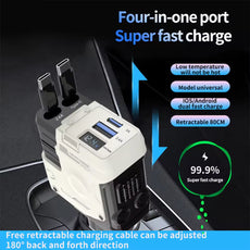 XICHAO 4 in 1 Mecha Wind Car Charger