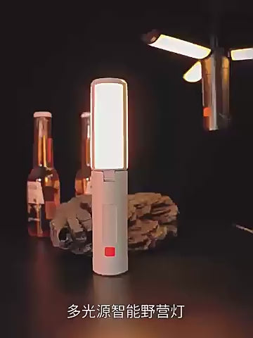 XICHAO 4-in-1 Multi-Function Camping Lantern